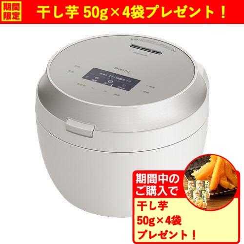 パナソニックPanasonic 炊飯器 ビストロ SR-X910D-H ライトグレージュ
