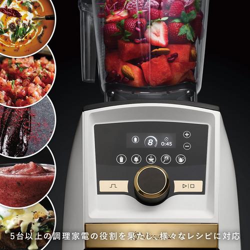 バイタミックス V3500i Vitamix A3500i  硬化ステンレス製ブレード採用 デジタルタイマー搭載 ゴールドホワイトの画像