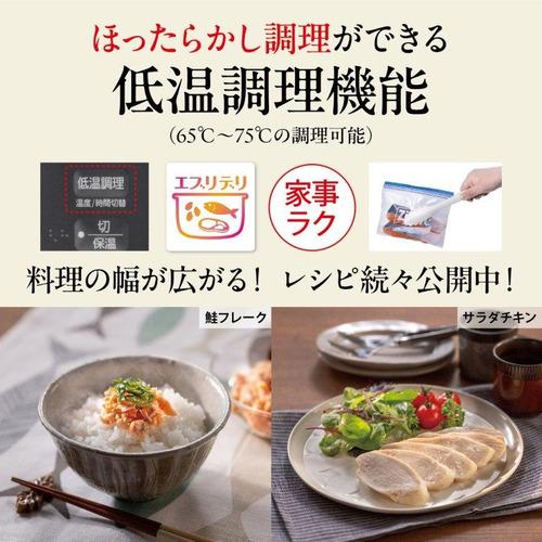 三菱 炭炊釜 1升炊 NJ-KSE186-W IHジャー 炊飯器 三菱 炭炊釜 1升炊 NJ-KSE186-W IHジャー 炊飯器 【公式通販】