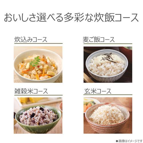 東芝 RC10FPYMX(H) 圧力IH炊飯器 炎匠炊き 備長炭ダイヤモンド銅釜 5.5