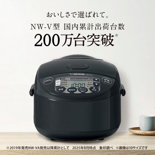 象印マホービン NW-VK18-BA IH炊飯ジャー 極め炊き 黒まる厚釜採用 1升