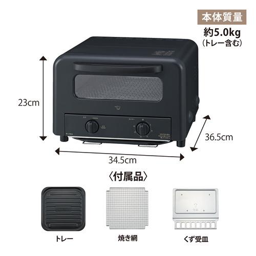 象印マホービン EQ-HA30-BA オーブントースター 4枚焼き 火力2段