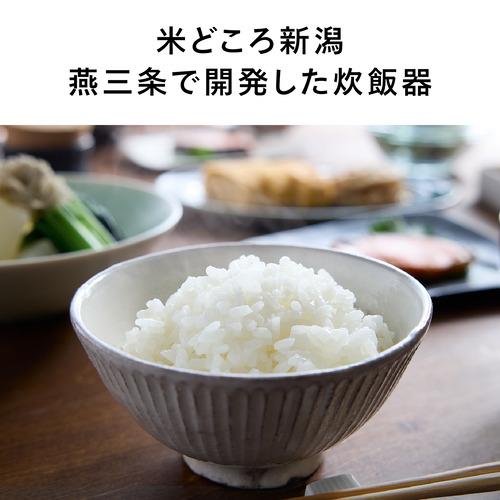 ツインバード YDRM-EE55B IH炊飯ジャー かたさ3段階調節機能搭載 5.5合
