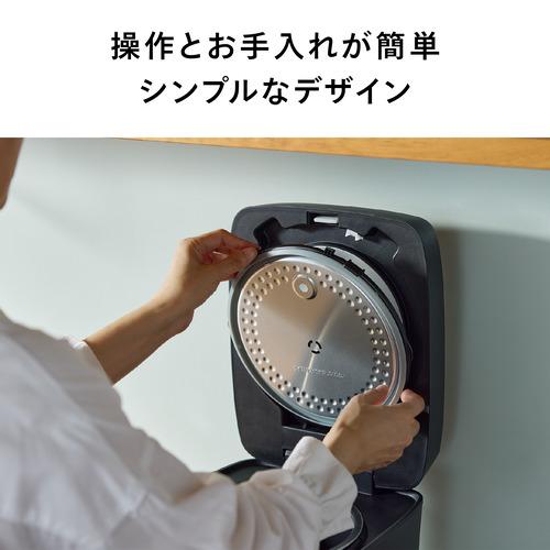 ツインバード YDRM-EE55B IH炊飯ジャー かたさ3段階調節機能搭載 5.5合