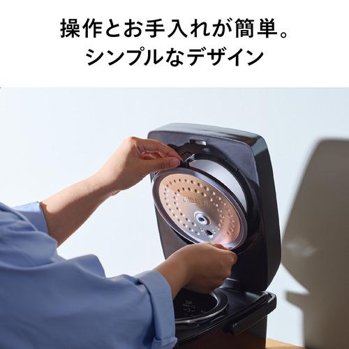 ツインバード YDRM-EE33B IH炊飯ジャー 3mm厚釡 炊きあがりの硬さ3段階