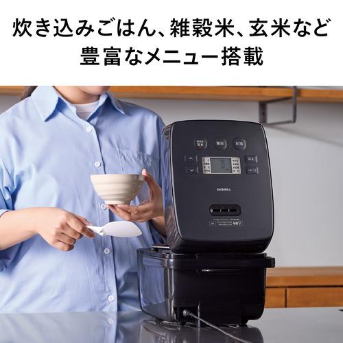 ツインバード YDRM-EE33B IH炊飯ジャー 3mm厚釡 炊きあがりの硬さ3段階