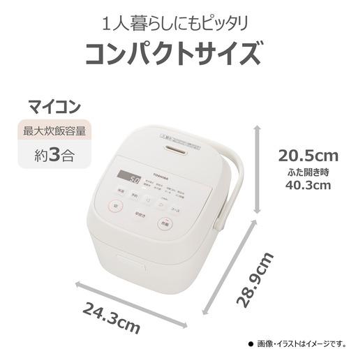 東芝 RC-5AMX(W) マイコン炊飯器 厚釜1.7mm ふっくら炊き上げ 3合炊き