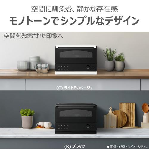 東芝 HTR-D5B(K) 石窯ドームトースター 3Dドーム構造採用 静電