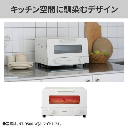 パナソニック NT-D500-W オーブントースター トースト4枚焼き 2