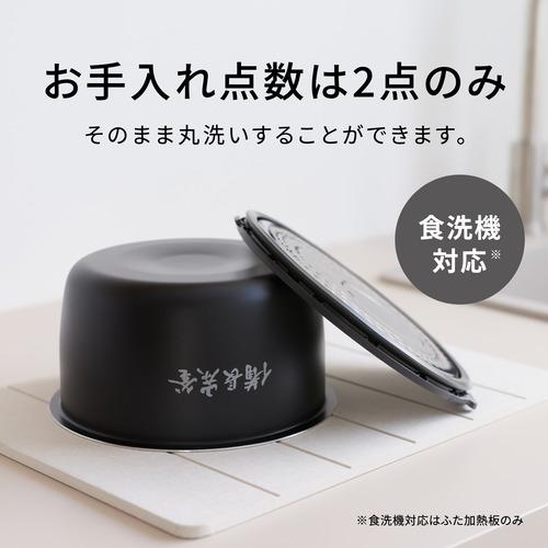 National スチーム IHジャー炊飯器　10合炊　07年製 パナソニック SR-N210E-W IHジャー炊飯器 5.5合炊き IHの高火力で