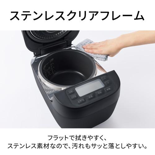 パナソニック SR-N210E-W IHジャー炊飯器 5.5合炊き IHの高火力で