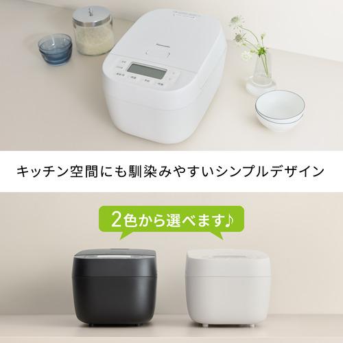 パナソニック SR-N210E-W IHジャー炊飯器 5.5合炊き IHの高火力で
