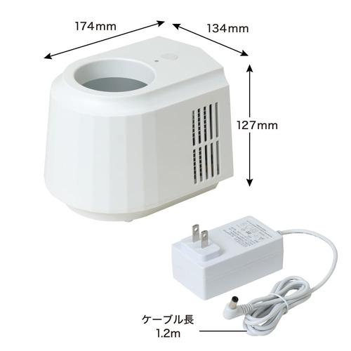 THANKO PBCL26SWH 氷穴クーラー ドリンククーラー -28度の強力冷却 600ml対応 ホワイト_8