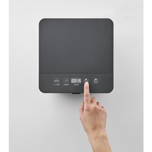 パナソニック MS-N25-H 家庭用 乾燥式生ごみ処理機 乾燥＋消臭炭