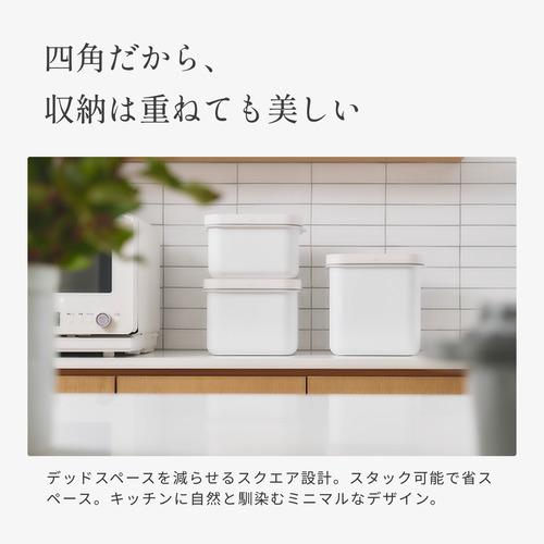 ランテル・メディエール KURA-5510BR 真空保存容器 空蔵(KURA) 米びつ