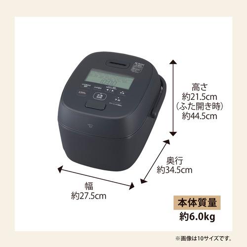 象印マホービン NW-WD10-BA 圧力IH炊飯ジャー 豪熱大火力 くろがね