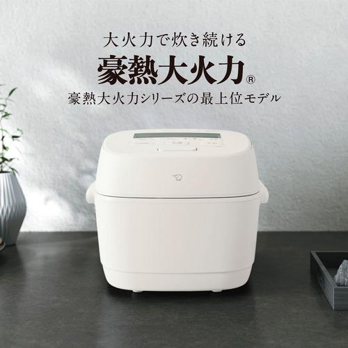 象印マホービン NW-WD10-WA 圧力IH炊飯ジャー 豪熱大火力 豪炎かまど釜