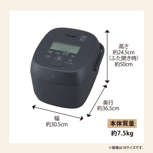 象印マホービン NW-WD18-BA 圧力IH炊飯ジャー 豪熱大火力 くろがね