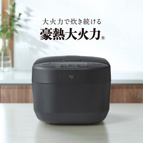 象印マホービン NW-YD10-BA 圧力IH炊飯ジャー 3通りの炊き分け圧力 豪
