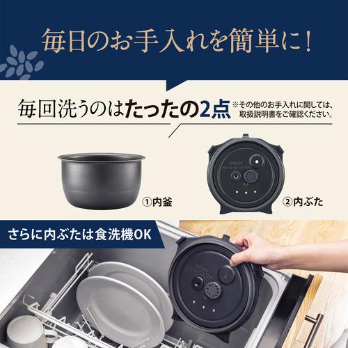 象印マホービン NW-YD10-WA 圧力IH炊飯ジャー 3通りの炊き分け圧力 豪