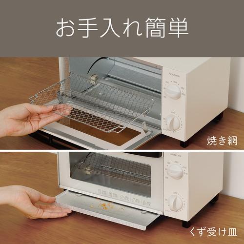 コイズミ KOS-1035／W オーブントースター 温度調節機能搭載 トースト