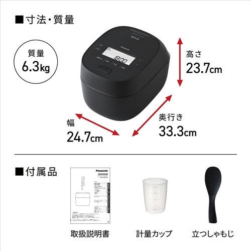 パナソニック SR-N610E-W 可変圧力IHジャー炊飯器 Wおどり炊き