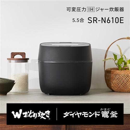 パナソニック SR-N610E-W 可変圧力IHジャー炊飯器 Wおどり炊き