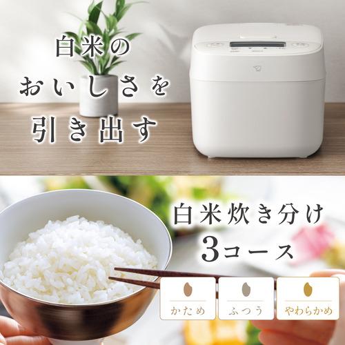 象印マホービン NV-KA10-WA IH炊飯ジャー 豪熱沸とうIH 白米炊き分け3