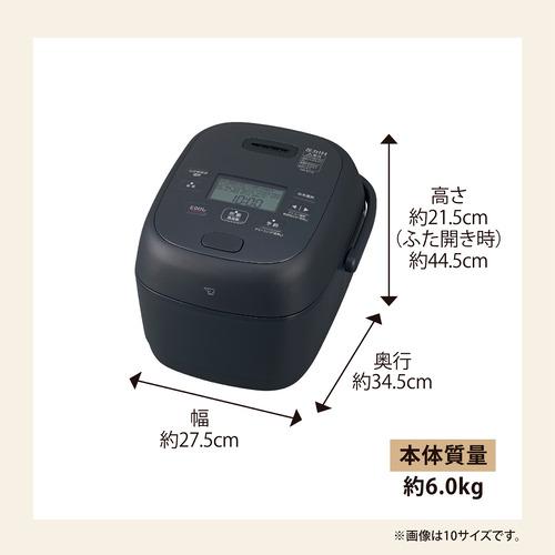 象印マホービン NW-BC10-BA 圧力IH炊飯ジャー 豪熱大火力 鉄器コート黒