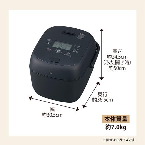 象印マホービン NW-BC18-BA 圧力IH炊飯ジャー 豪熱大火力 鉄器コート黒