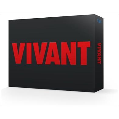 DVD】VIVANT DVD-BOX : ヤマダデンキ Yahoo!店 - 通販 - Yahoo
