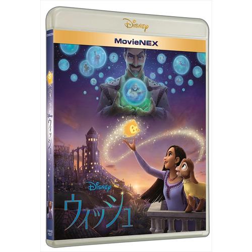 【BLU-R】ウィッシュ MovieNEX(Blu-ray Disc+DVD)｜yamada-denki｜02