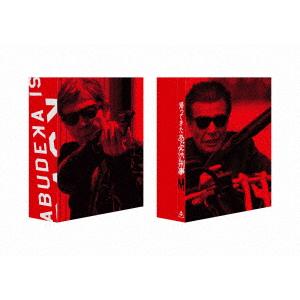 発売日翌日以降お届け】【DVD】帰ってきた あぶない刑事 ABUDELUXE Ver 