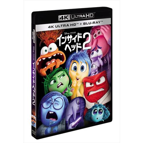 4K ULTRA HD】インサイド・ヘッド2 4K UHD + ブルーレイ セット(4K HD+ブルーレイ) : ヤマダデンキ Yahoo!店 - 通販 - Yahoo!ショッピング 4K ULTRA HD】インサイド・ヘッド2 4K UHD + ブルーレイ セット(4K HD+ブルーレイ) : ヤマダデンキ Yahoo!店 - 通販 - Yahoo!ショッピング
