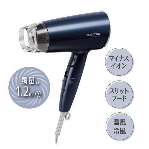 テスコム TD200B-A マイナスイオン ヘアードライヤー naturam ネイビー