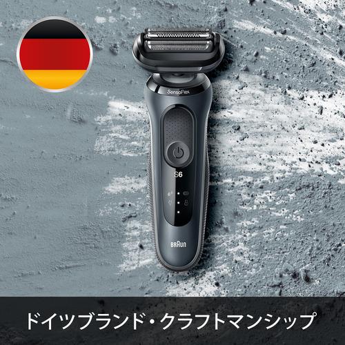 ブラウン 61-N7200CC-V 電気シェーバー シリーズ6 (3枚刃) ブラック 61N7200CCV N7200CC 3枚刃