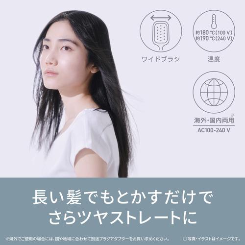 パナソニック EH-HS31-K ブラシストレートアイロン イオニティ