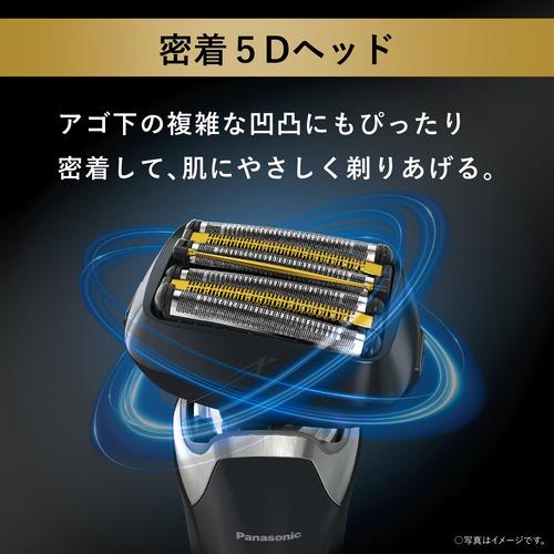 【通常品】 Panasonic ES-LS9CX-K ラムダッシュPRO 充電式 6枚刃 メンズシェーバー クラフトブラック 【HOV6840437967】(24937円)