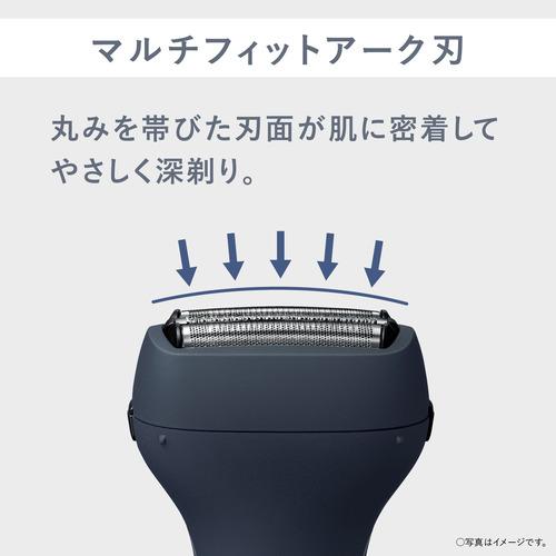 パナソニック ES-RT1AU-A エントリーシェーバー 3枚刃 USB充電タイプ
