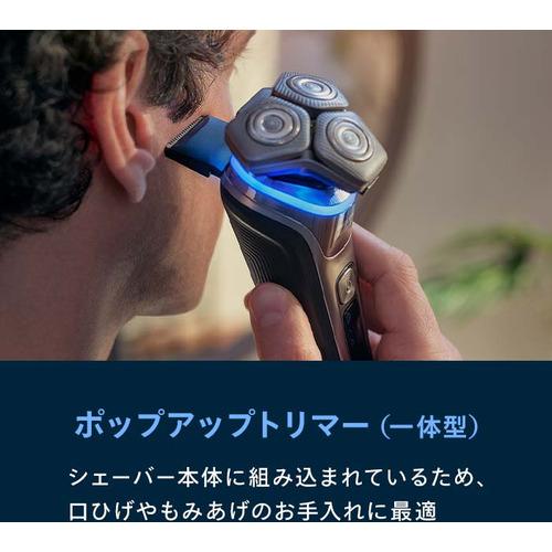 PHILIPS S9985／30 ウェット&ドライ電気シェーバー 9000シリーズ 