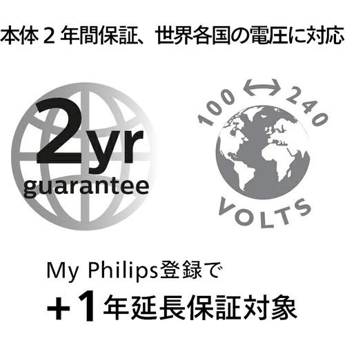 PHILIPS S7885／50 ウェット\u0026ドライ電気シェーバー 7000シリーズ クイッククリーンポッド付 メタリックネイビーの画像