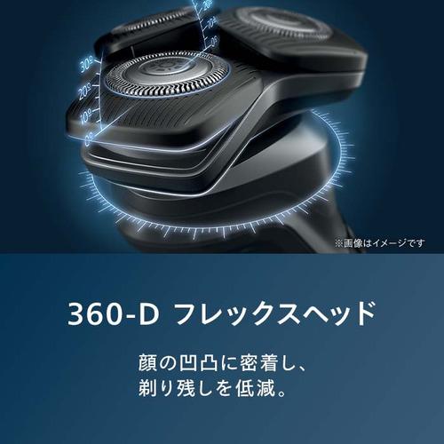 PHILIPS S5889／60 ウェット&ドライ電気シェーバー 5000シリーズ