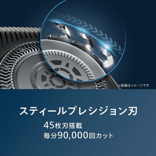 PHILIPS S5889／60 ウェット&ドライ電気シェーバー 5000シリーズ