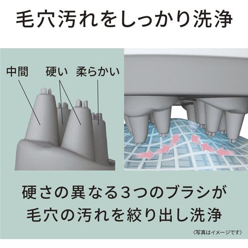 パナソニック EH-HE0J-S 頭皮エステ スパイラル&スライド
