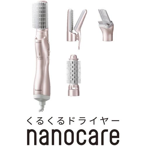パナソニック EH-KN8J-PN くるくるドライヤー ナノケア ピンクゴールド 