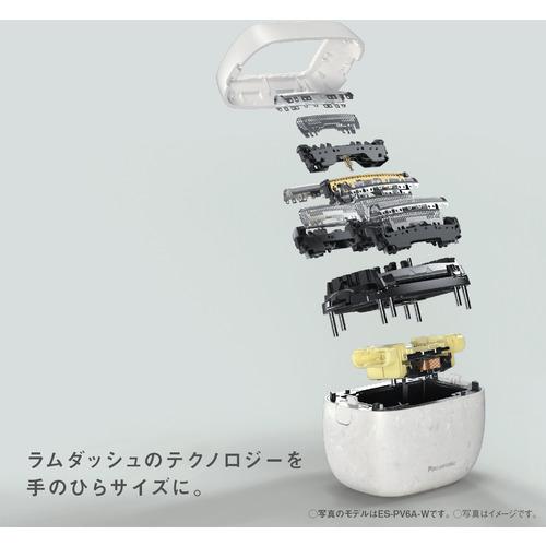 【期間限定ギフトプレゼント】パナソニック ES-PV3A-K ラムダッシュ 5枚刃 パームイン メンズシェーバー マットブラックの画像