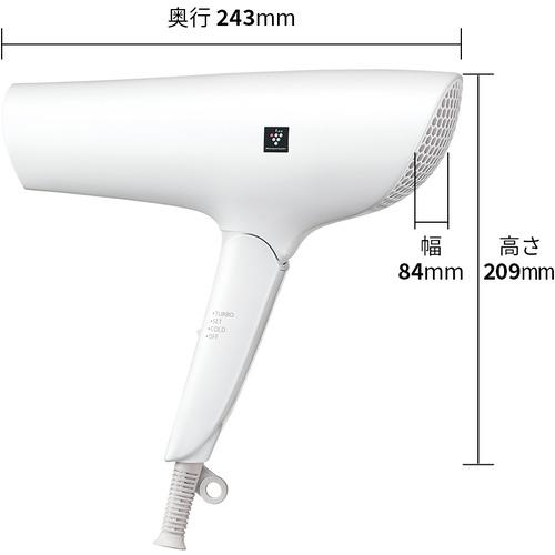 SHARP IB-P601 プラズマクラスタードライヤー Plasmscluster Beauty ルミナスホワイト IBP601｜yamada-denki｜02