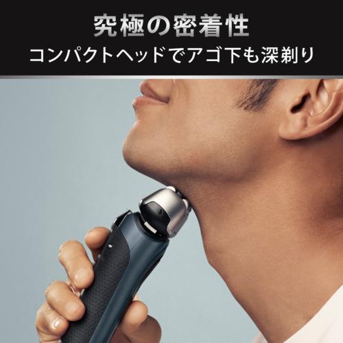  【推奨品】ブラウン 8563cc シリーズ8 3枚刃 電気シェーバー 5in1 アルコール洗浄システム付き グレー