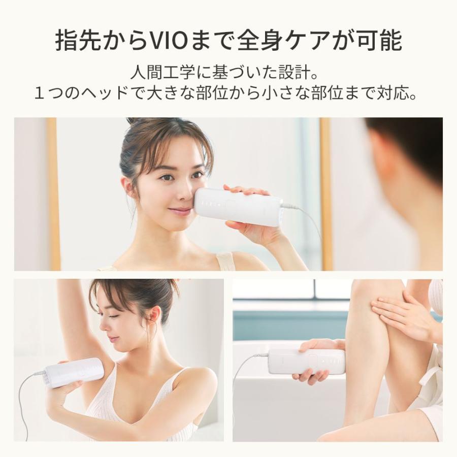 【推奨品】光美容器 Ulike Air3 トータルケアセット UI06S｜yamada-denki｜12