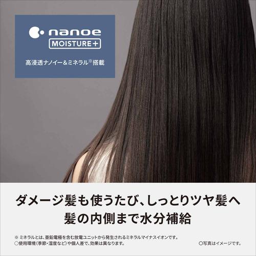 パナソニック EH-HN50ーA ストレートアイロン ナノケア ヘアーアイロン ディープネイビーの画像